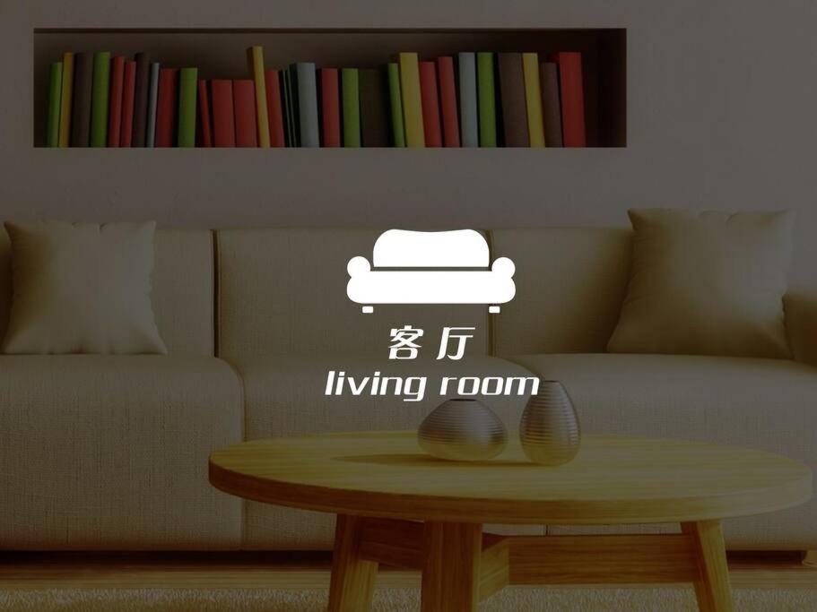 168 Sukhumvit 36精品公寓 กรุงเทพมหานคร ห้อง รูปภาพ